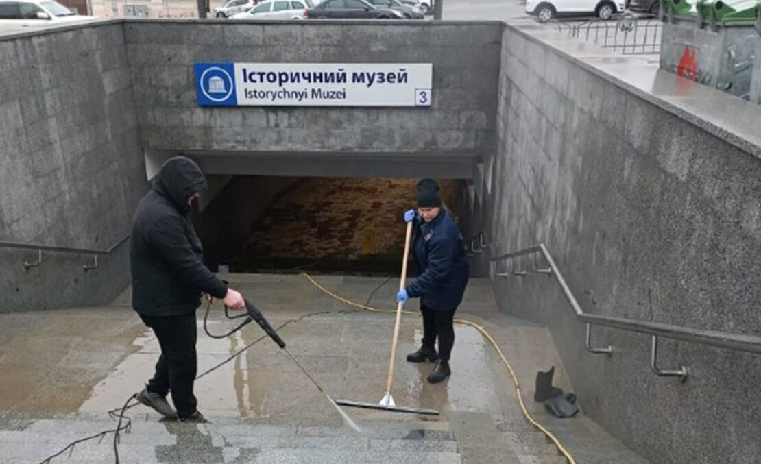 Фото новини