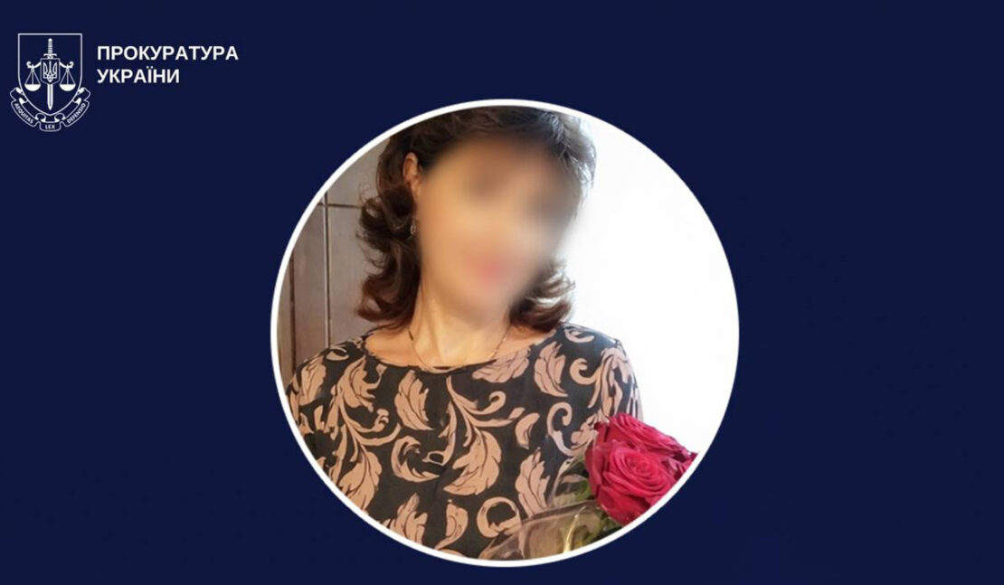 Фото новини