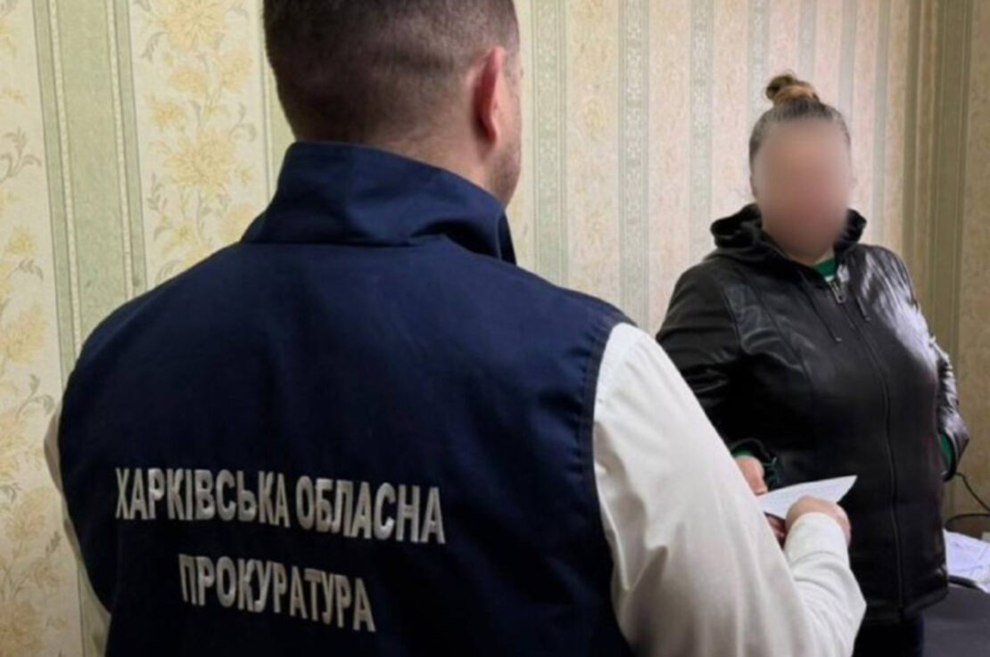 Фото новини