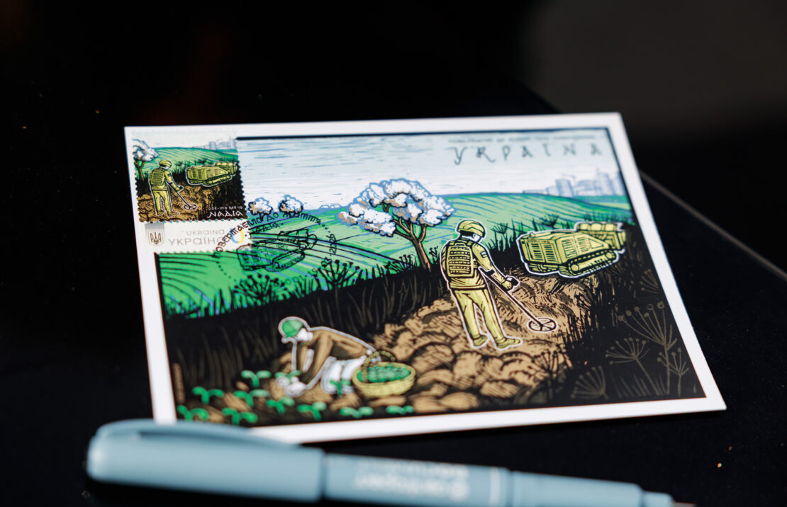 Фото новини