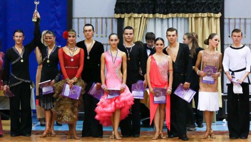 Фото новини