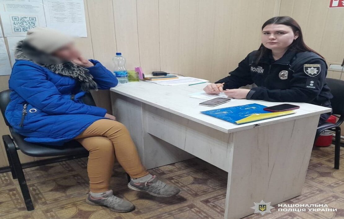 Фото новини