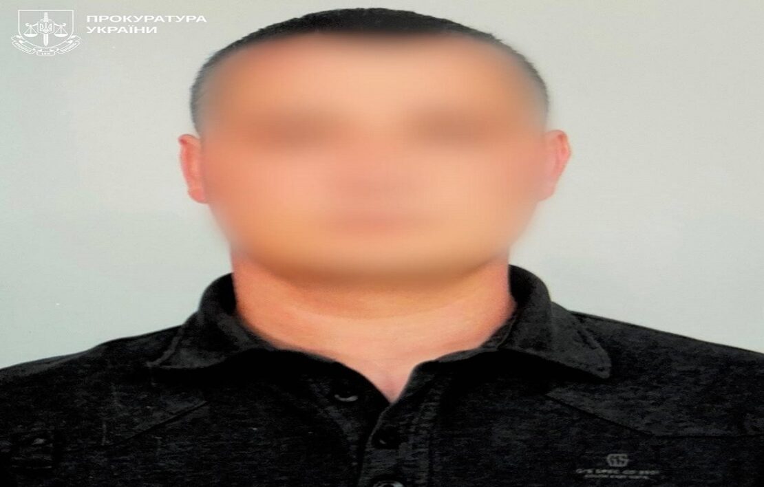 Фото новини