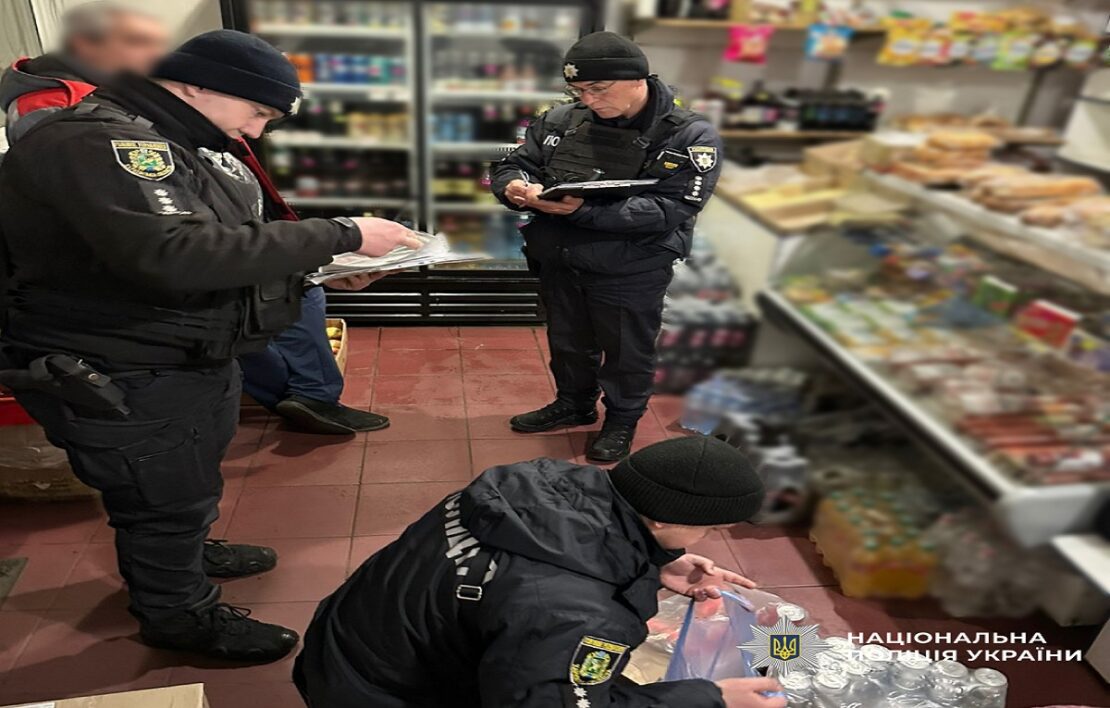 Фото новини