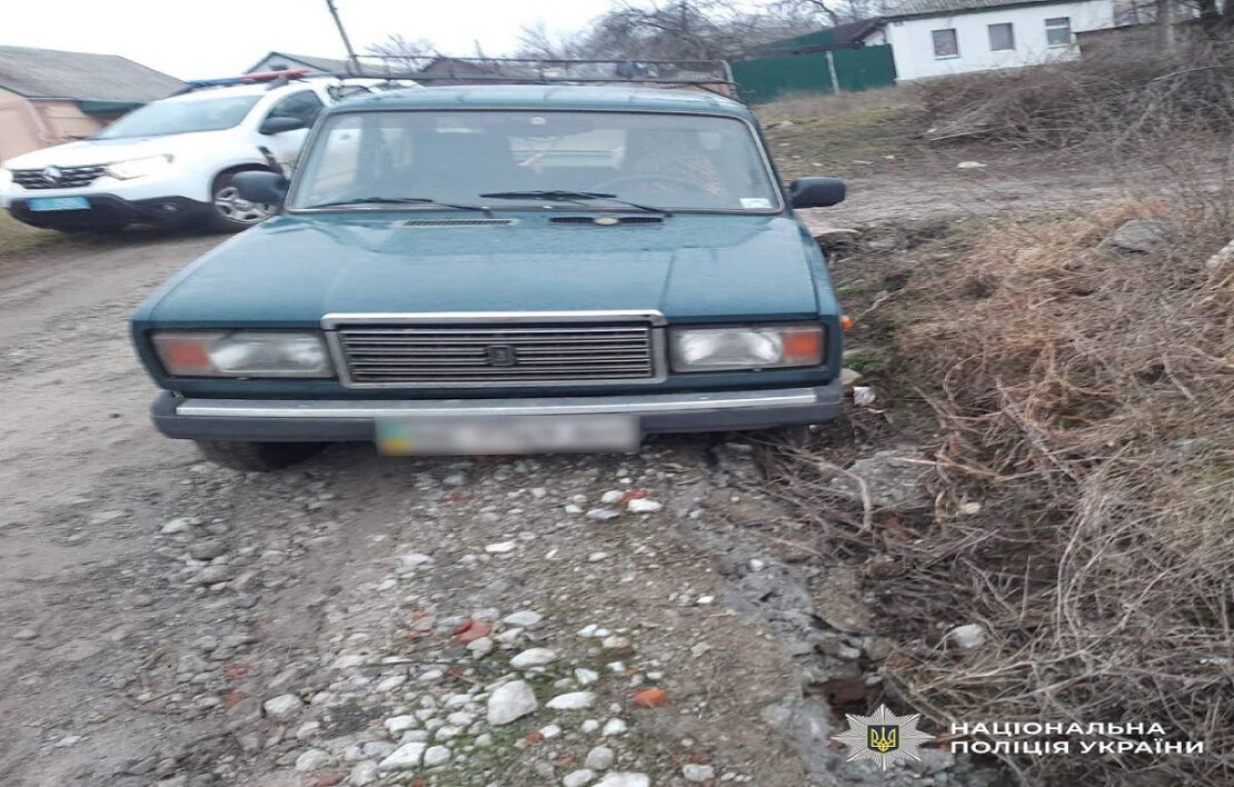 Фото новини