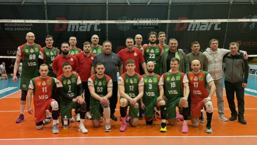 Фото новини