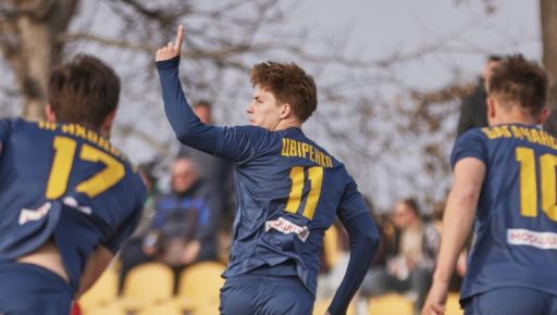 Фото новини