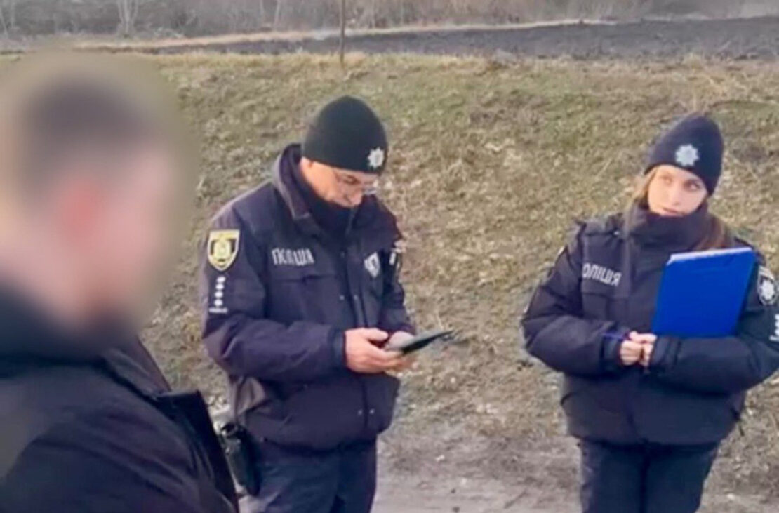 Фото новини