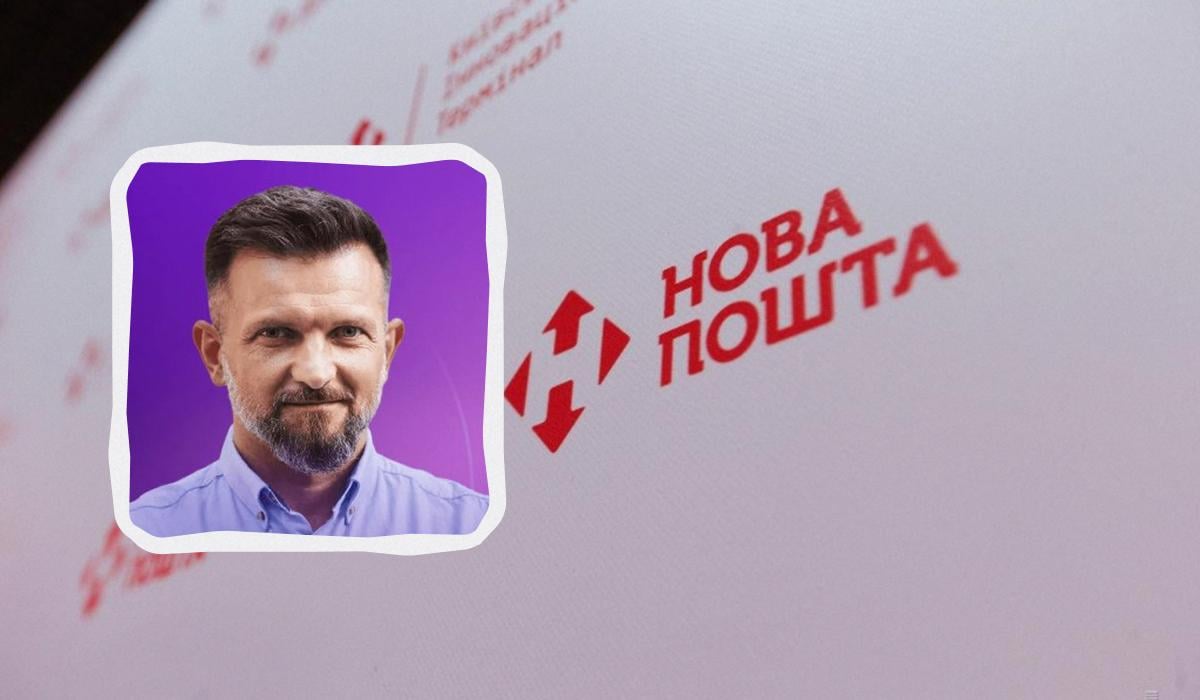 Ще один топменеджер йде з "Нової пошти" через півроку після призначення