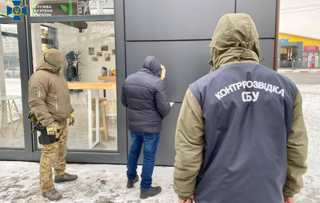 Фото новини