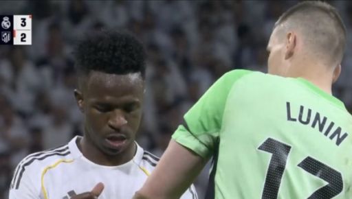 Фото новини