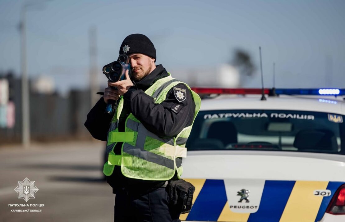 Фото новини