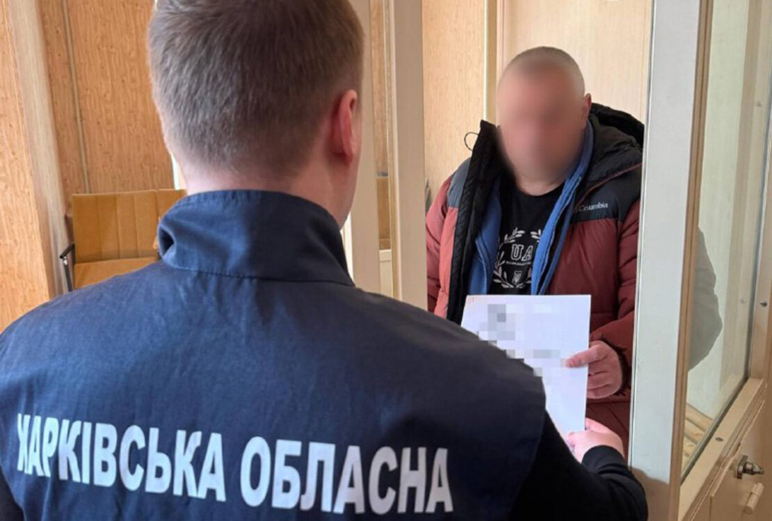 Фото новини