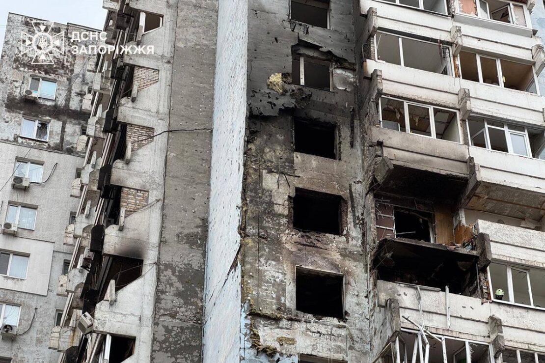 Фото новини