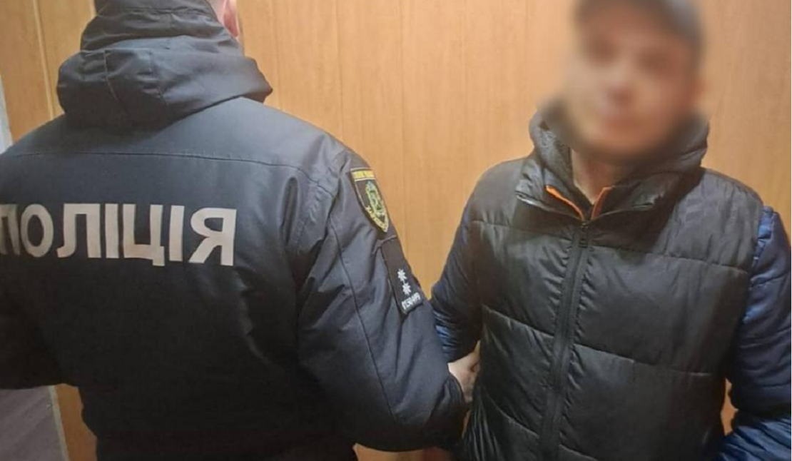 Фото новини