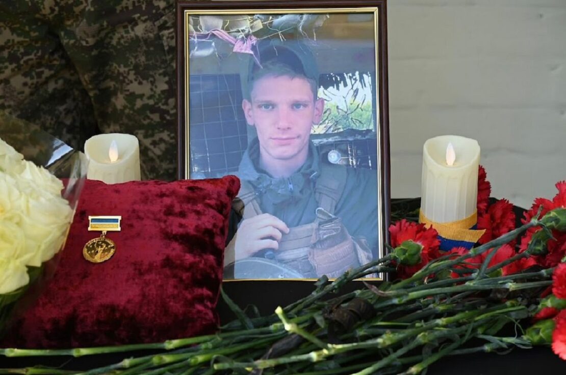 Фото новини