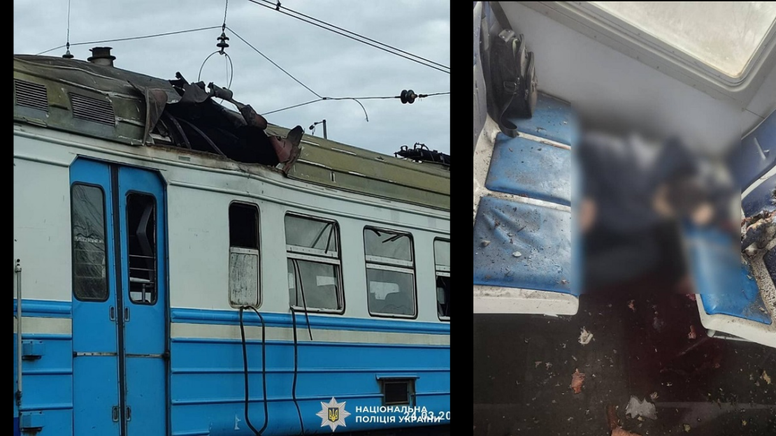 Фото новини