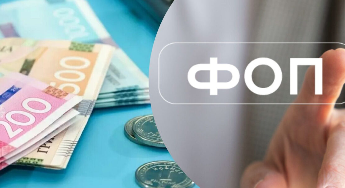 Фото новини