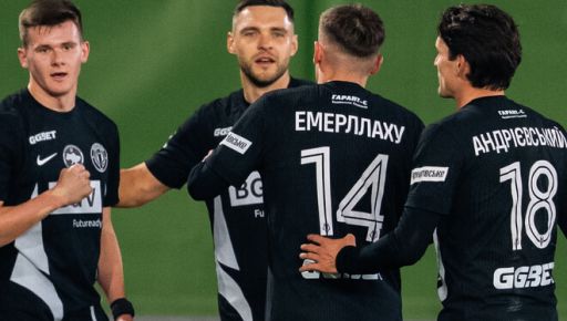 Фото новини