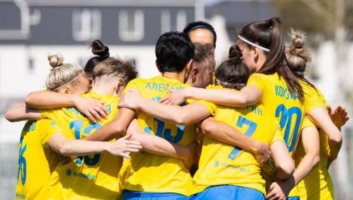 Фото новини