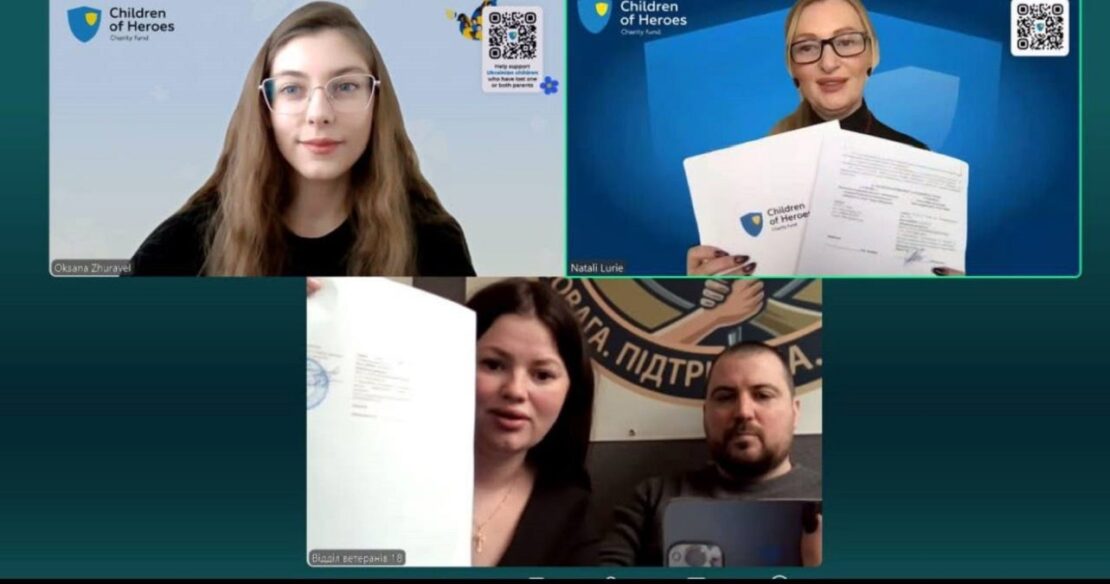 Фото новини