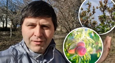 Фото новини