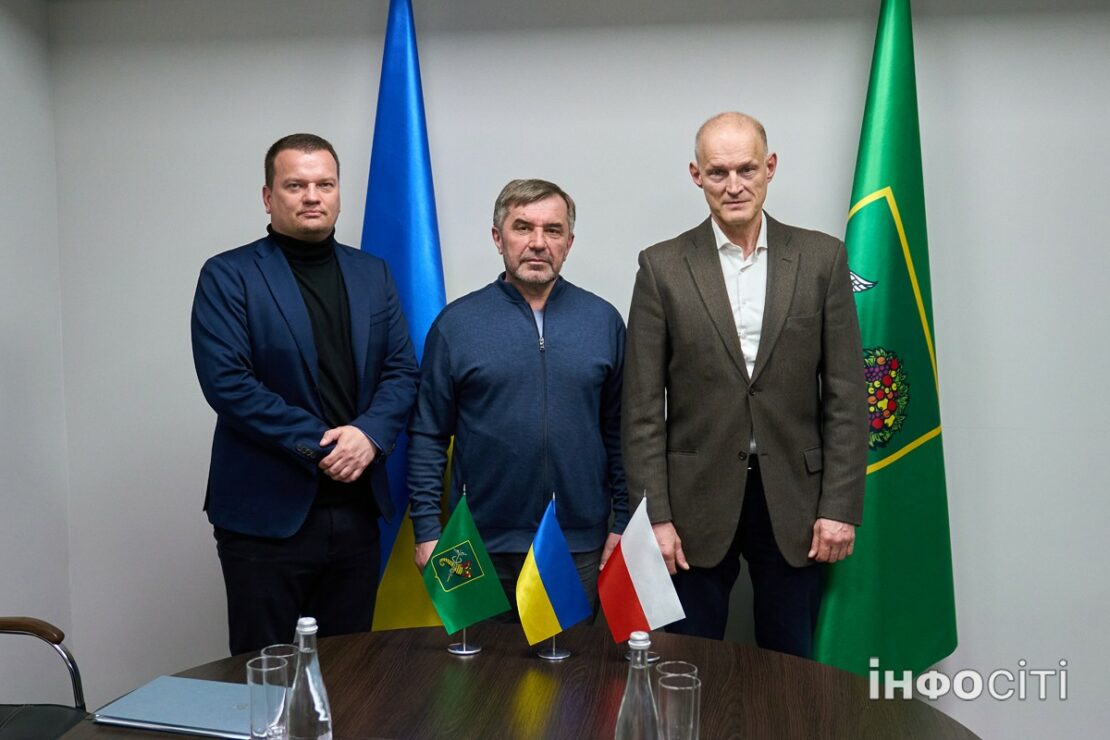 Фото новини