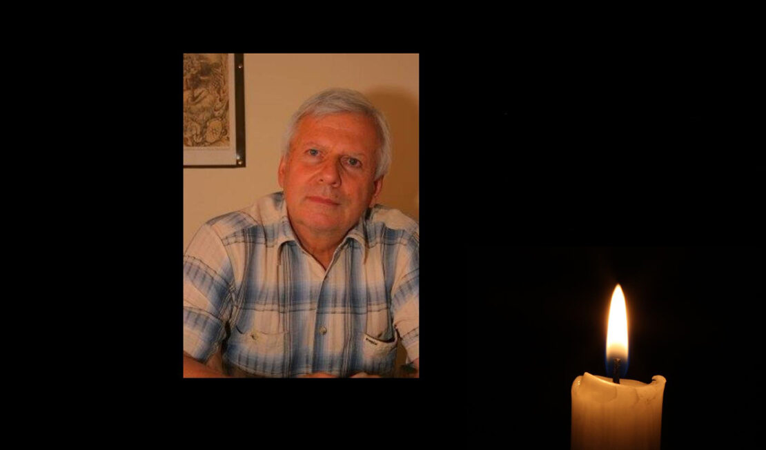 Фото новини