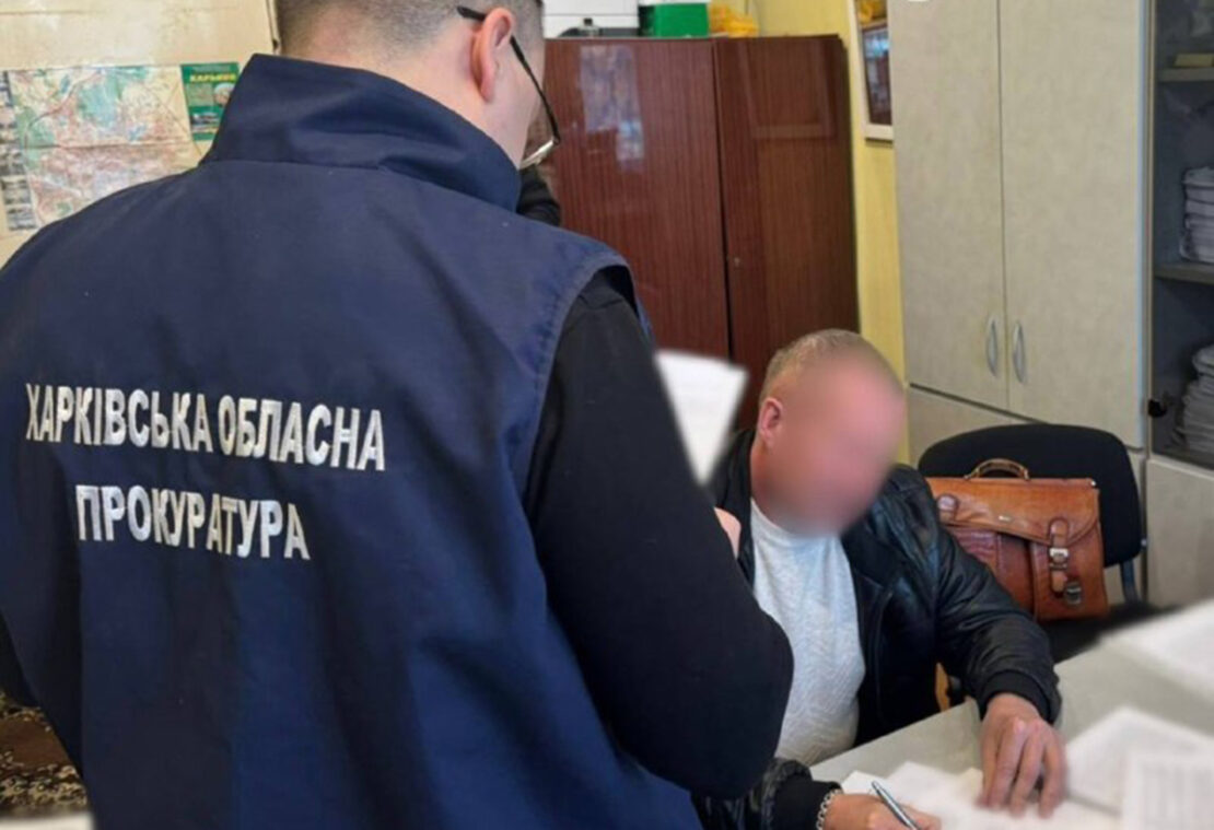 Фото новини