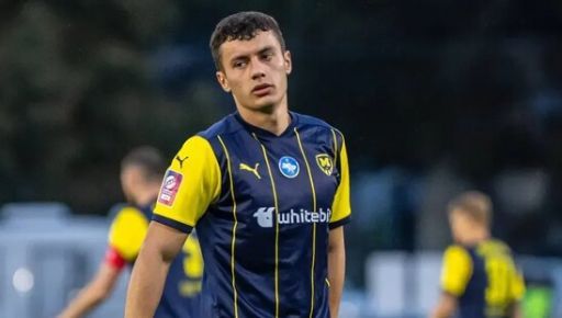 Фото новини