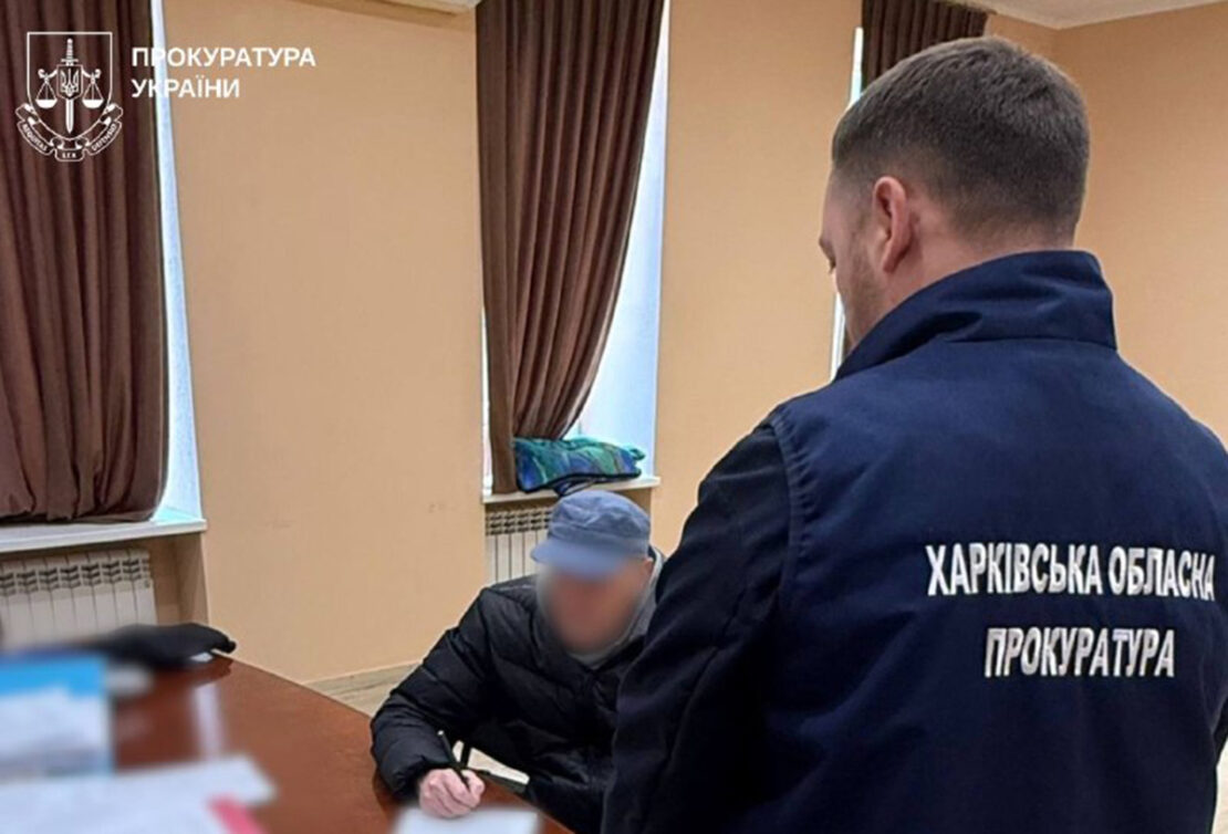 Фото новини