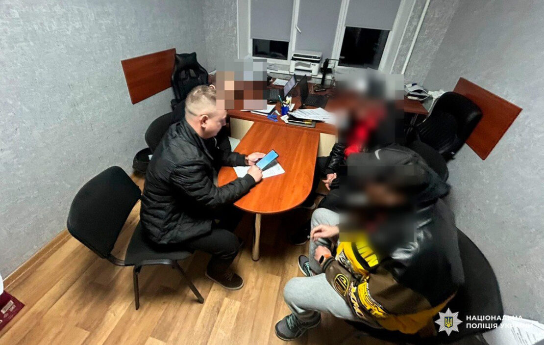 Фото новини