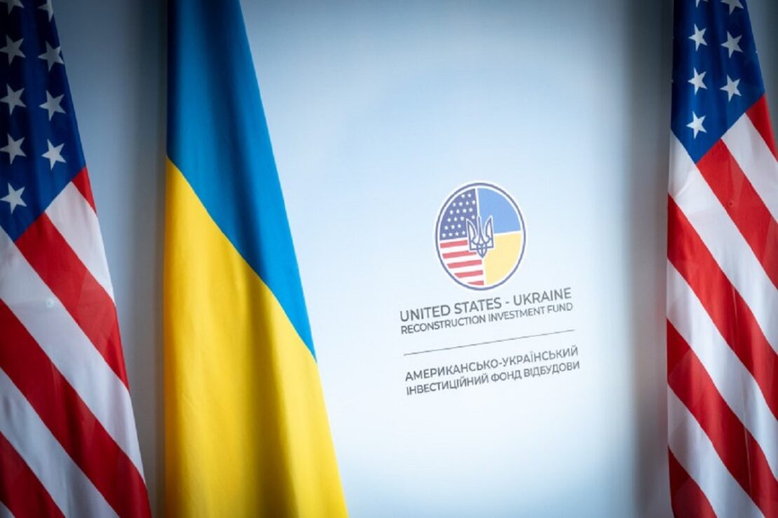 Фото новини