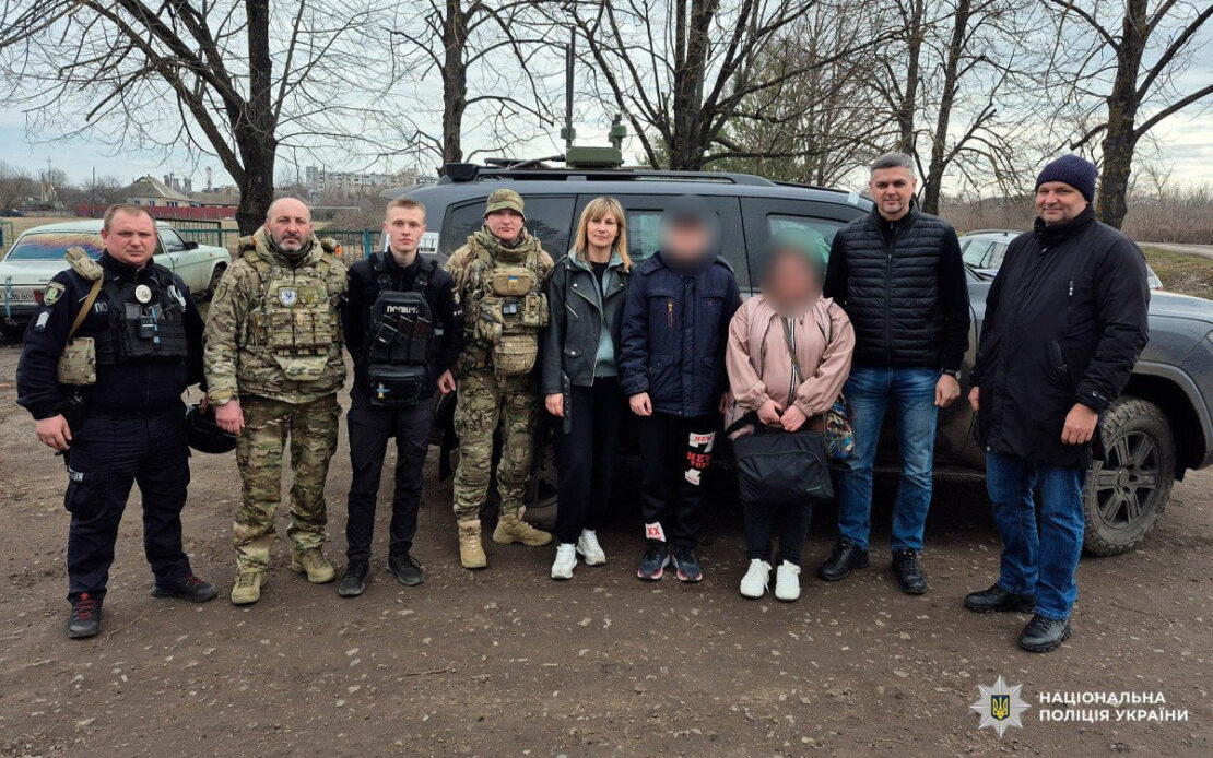 Головна новина