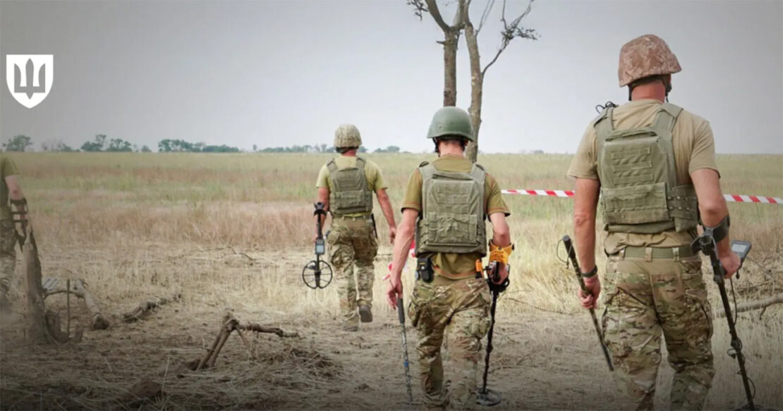 Фото новини