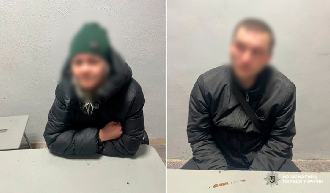 Фото новини