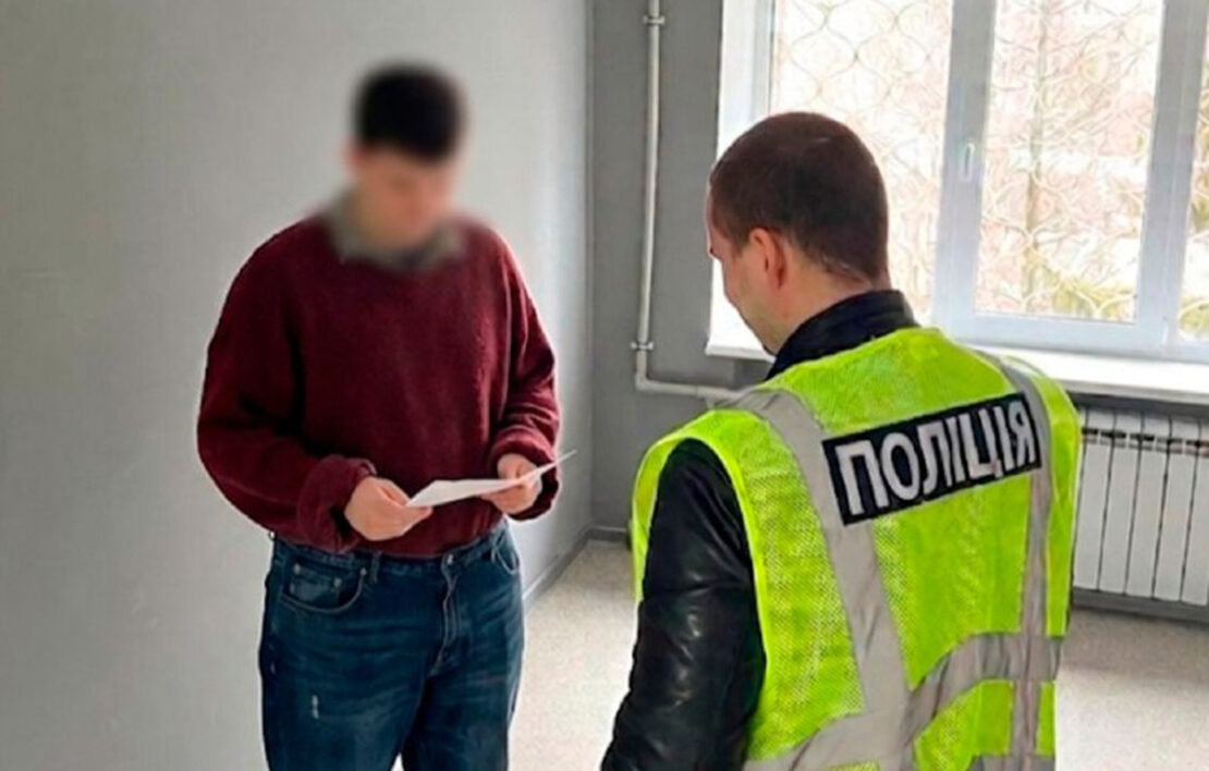 Фото новини