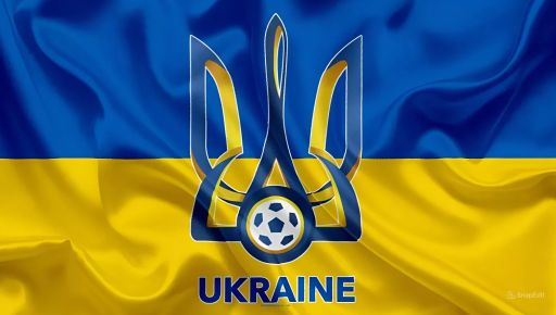 Фото новини