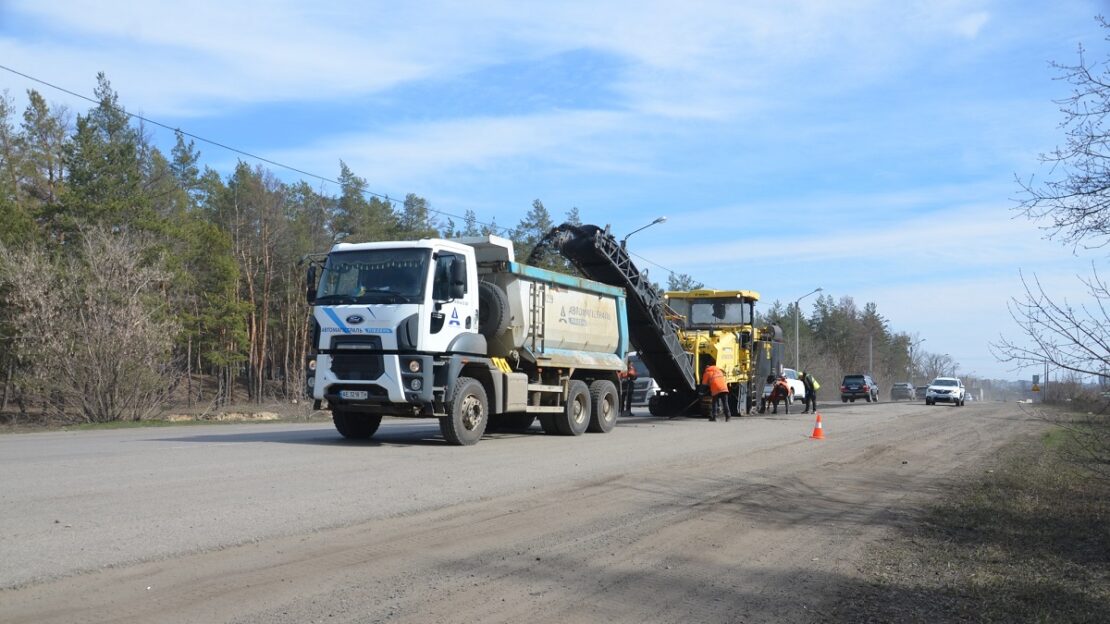 Фото новини