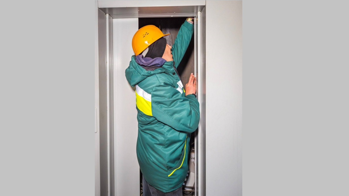 Фото новини