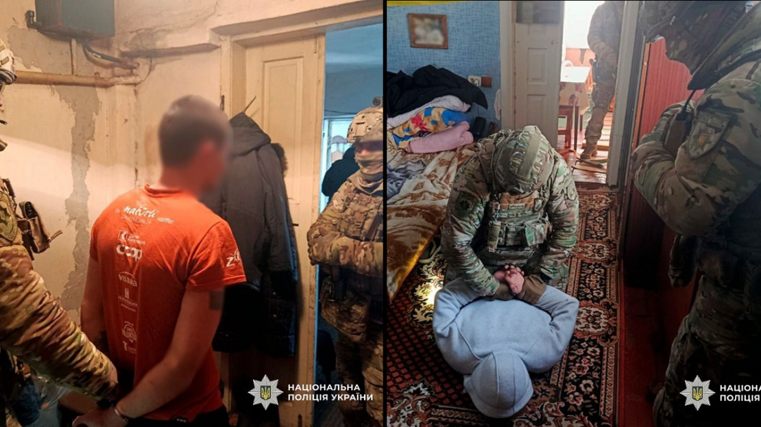 Фото новини