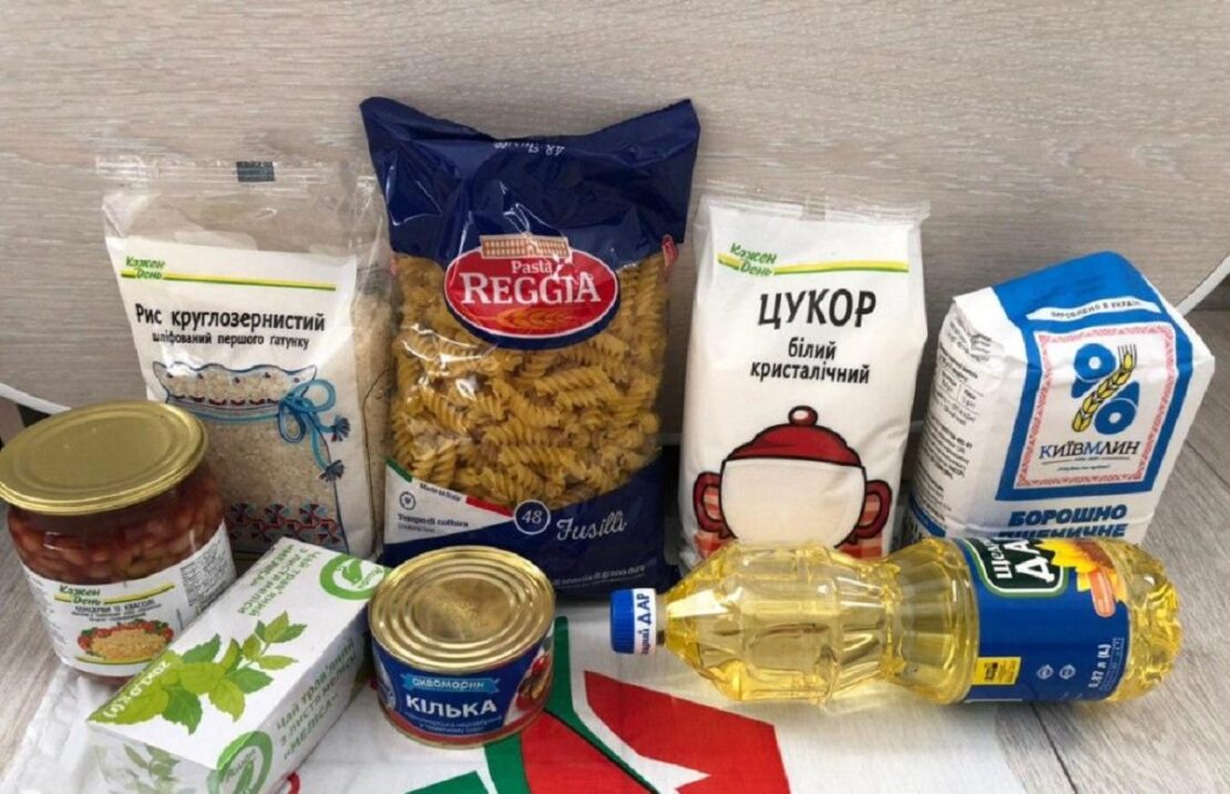 Фото новини