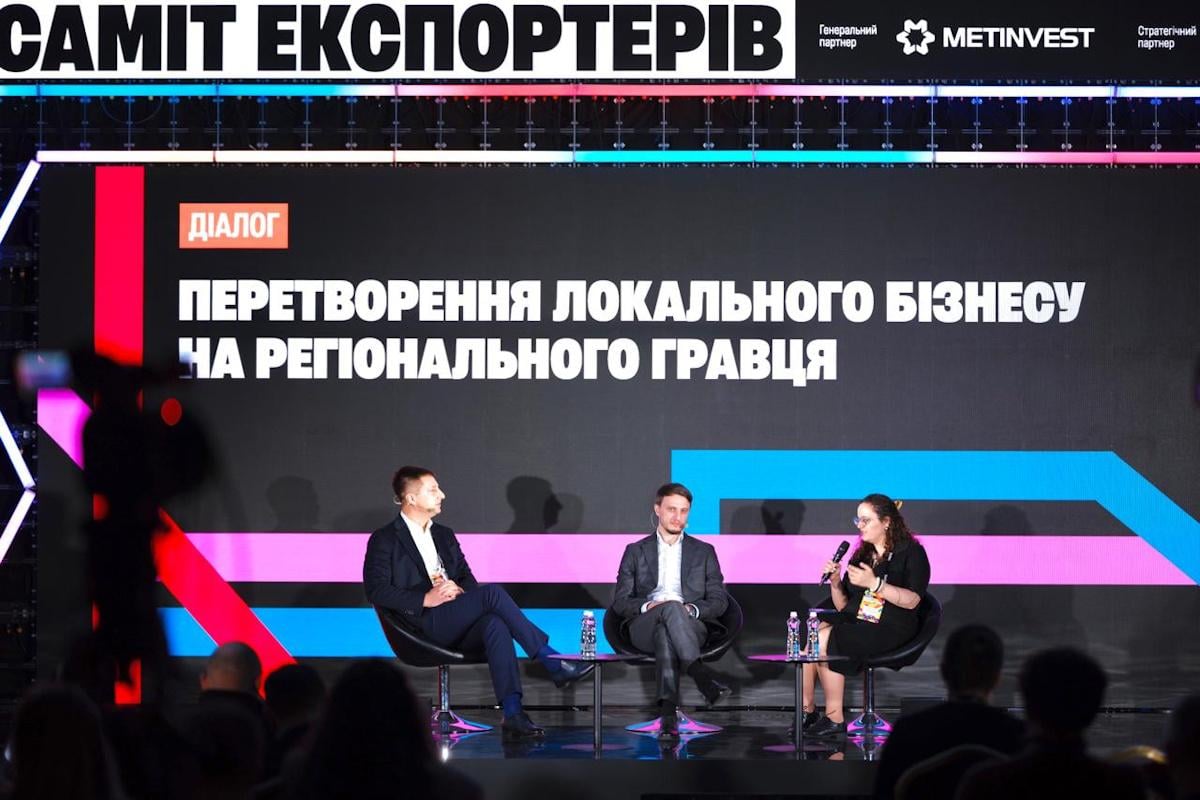 "Інтерпайп" робить ставку на масштабування та "заглиблення" в ринок, розвиваючи продажі у Європі