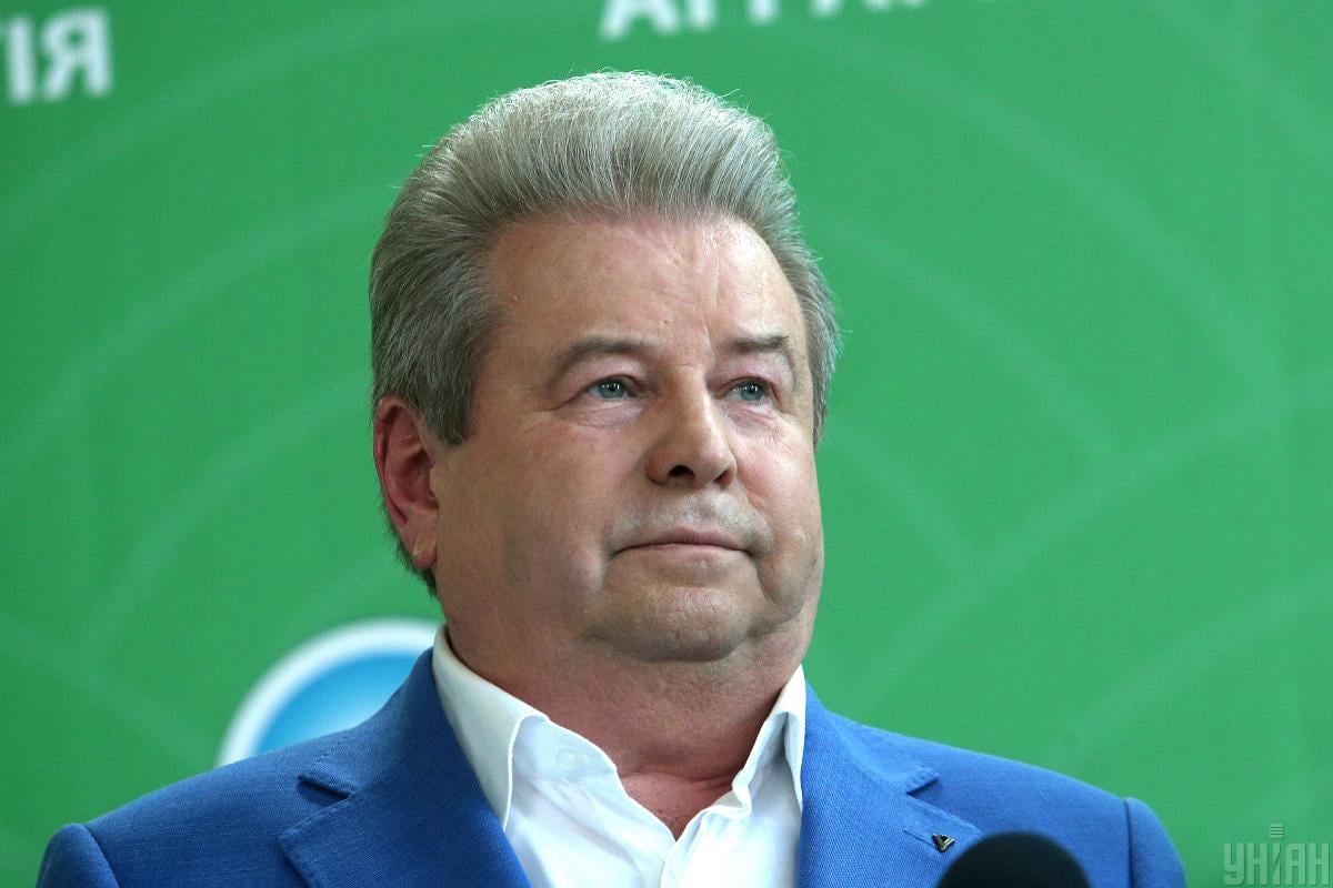 Фото новини