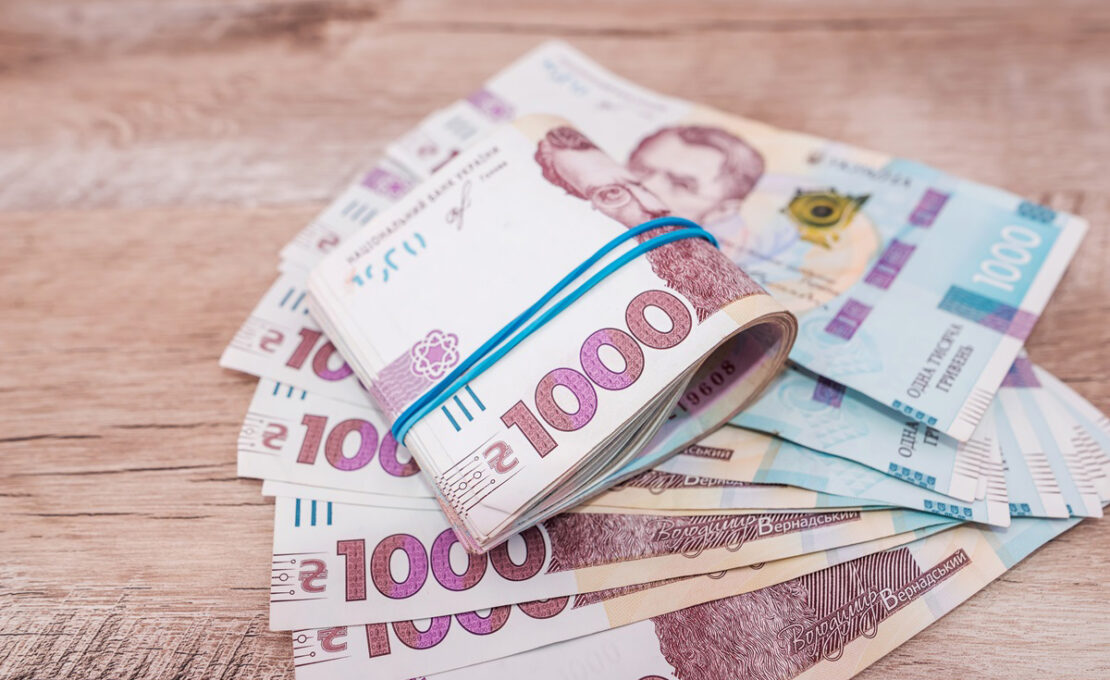 Фото новини