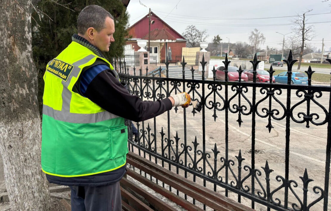 Фото новини