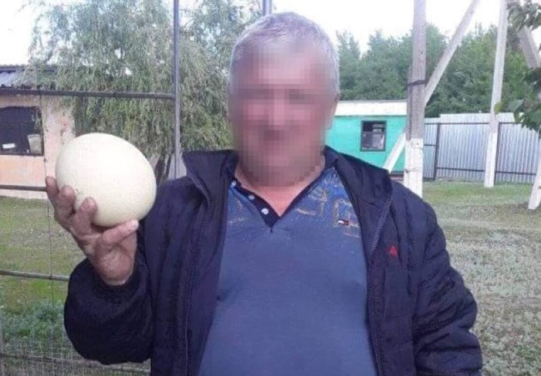 Фото новини