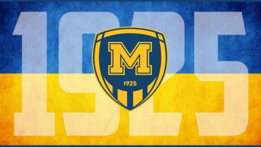 Фото новини