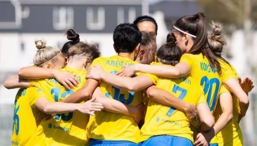 Фото новини