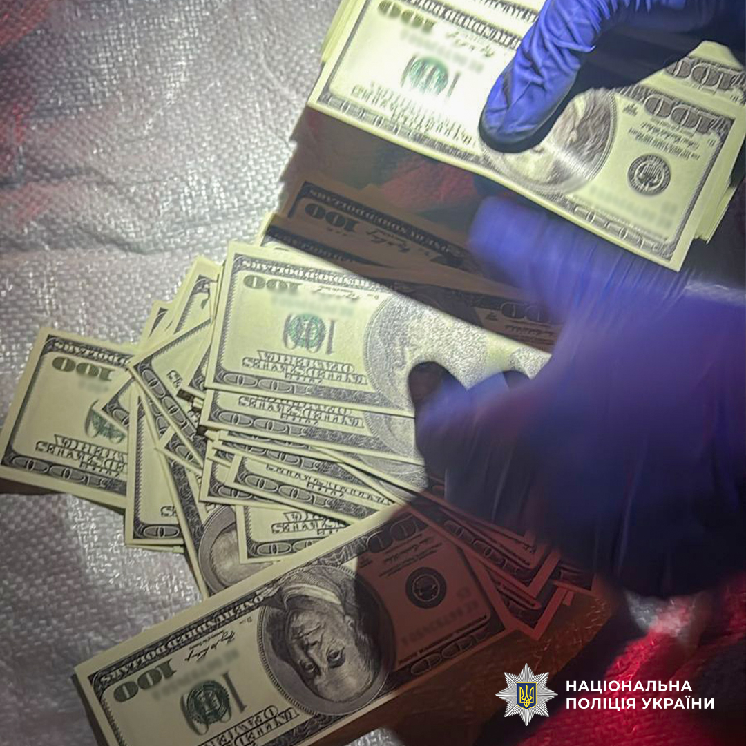 Фото новини